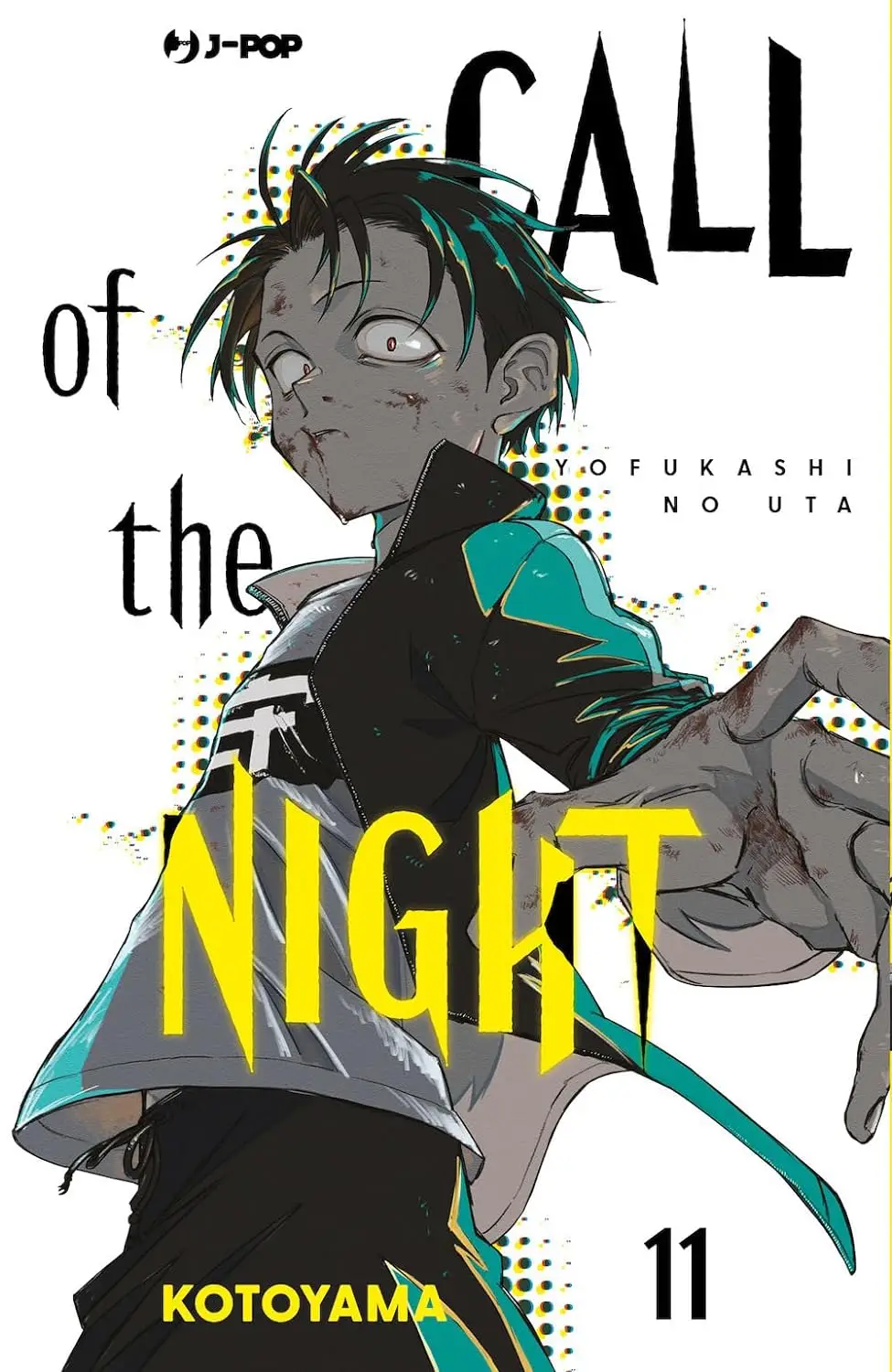 Volume cover